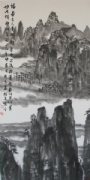 吴山 国画  